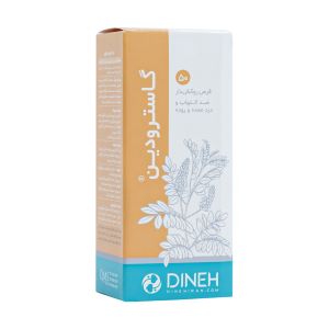 قرص گاسترودین دینه 50 عدد