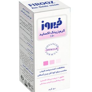 کرم بچه زینک اکساید 10 درصد فیروز مناسب پوست های خشک و حساس ۵۰ گرم
