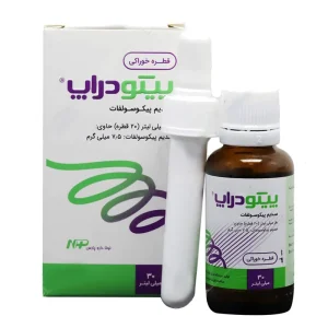 قطره پیکو دراپ 30 میلی لیتر