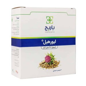 کپسول لیورهیل باریج 30 عددی
