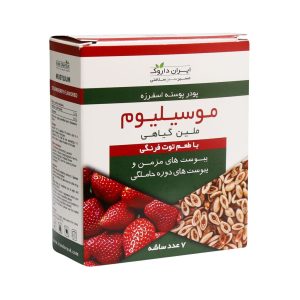 موسیلیوم گیاهی ایران داروک