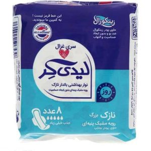 نوار بهداشتی روز مشبک نازک سایز بزرگ  لیدی کر 8 عددی