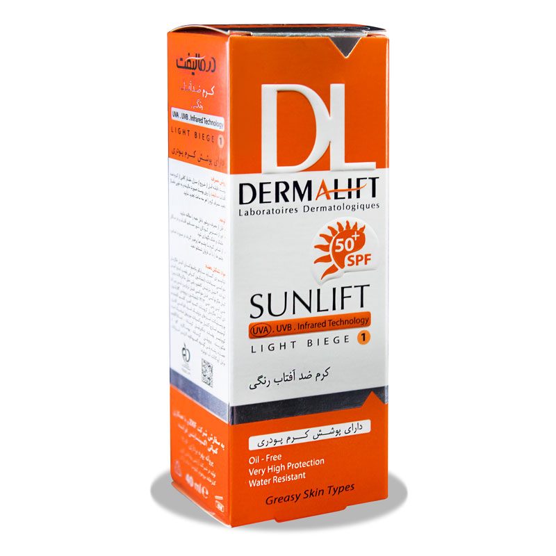 کرم ضد آفتاب پوست چرب رنگی درمالیفت بژ روشن SPF50
